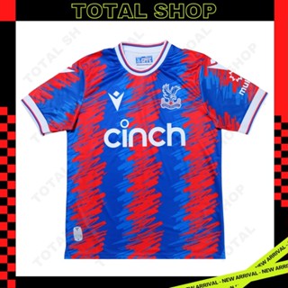 Crystal palace 2022/23 Home Jersey เสื้อบอลคริสตันพาเลซ เสื้อคริสตันพาเลซ2023