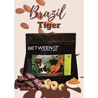 เมล็ดกาแฟคั่วBrazil Tiger Medium Roast พรีเมี่ยมเกรด 250 กรัม/500 กรัม/1 กิโล