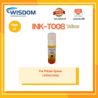 หมึกพิมพ์ T008/008/T008BK/T008C/T008M/T008Y INK Refill หมึกเติมเทียบเท่า EPSON For printer เครื่องปริ้น L15150/L15160