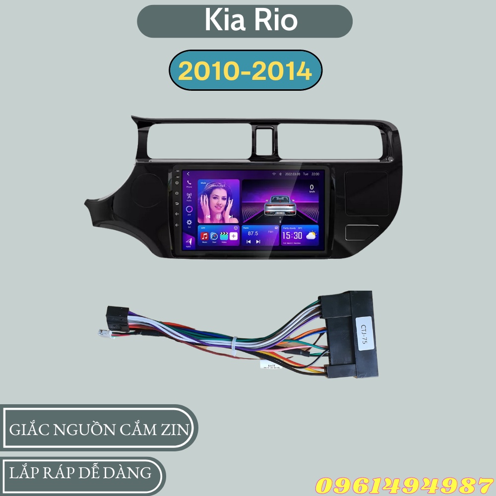 Kia Rio แผ่นหน้าขนาด 9 นิ้วพร้อมสายไฟเดิมรถยนต์สําหรับจอ DVD android ขนาด 9 นิ้ว