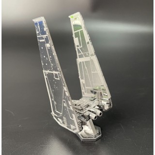 สินค้าตัวโชว์ Model Stainless Star Wars Krennics Imperial Shuttle MMS274