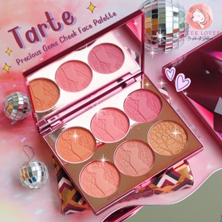 🔻พร้อมส่ง&amp;แท้🔻Tarte Precious Gems Amazonian Clay Cheek Face Palette (Limited Edition)