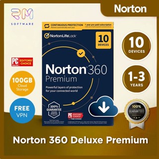 Norton 360 Premium Original Antivirus 10 PC Device 1 - 3 Year + VPN + 75GB CLOUD BACKUP - ซอฟต์แวร์ป้องกันความปลอดภัย