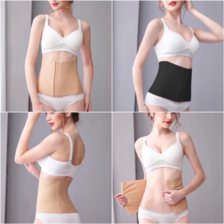 Wannale sline เข็มขัดรัดเอวยาง - ชุดกระชับสัดส่วนเอวลดไขมัน Sline เส้น 24 ซม. 4 กระดูก 8899