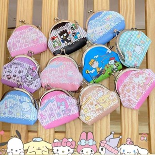 กระเป๋าใส่เหรียญ ใส่สตางค์ Sanrio Character มาใหม่ งานป๊อกแป๊ก หนัง PU  พร้อมส่งครบ ลายตามภาพ