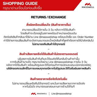 SARAYA แอลกอฮอล์ชนิดฟู้ดเกรด SMART SAN S-1 69.28% v/v (5 ลิตร)