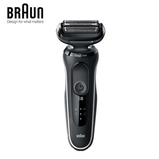 Braun Series S5 มีดโกนหนวดไฟฟ้า 1000S ชาร์จเร็ว 5 นาที ปลอดภัย สําหรับผู้ชาย