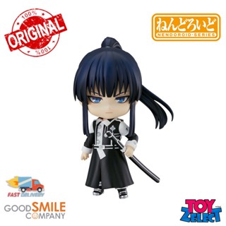 พร้อมส่ง+โค๊ด Nendoroid Yu Kanda: D.Gray-Man 1809 (ลิขสิทธิ์แท้)