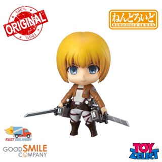 พร้อมส่ง+โค๊ด Nendoroid Armin Arlert: Attack On Titan (3Rd-Run) 435 (ลิขสิทธิ์แท้)