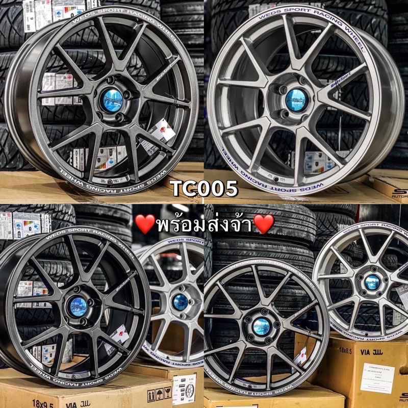 ล้อแม็กซ์ Tc005 ขอบ18 5รู114 สวย ดุ สปอร์ตไม่ล้น สเปกไม่ล้น เทห์ อย่างเหนือกว่า ราคาต่อ สี่วง ลดอีก 