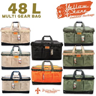 MULTI CAMPING GEAR BAG SIZE: 48 L กระเป๋าจัดเก็บอุปกรณ์ สายแคมป์ปิ้ง ขนาด 48ลิตร Yellow Stone Outdoor Heritage