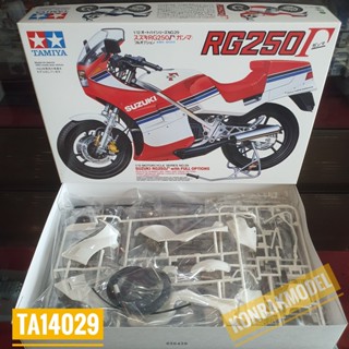 Tamiya 14029 SUZUKI RG250 FULL OPTIONS 1/12