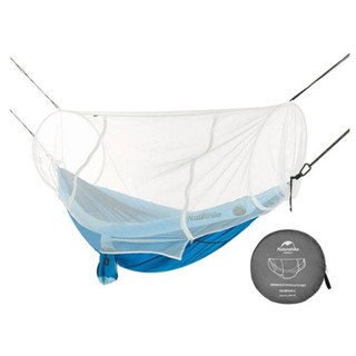 Naturehike มุ้งกันยุงสำหรับเปลขนาด 1-2 คน Portable Hammock Mosquito Bug Net NH18D003-C