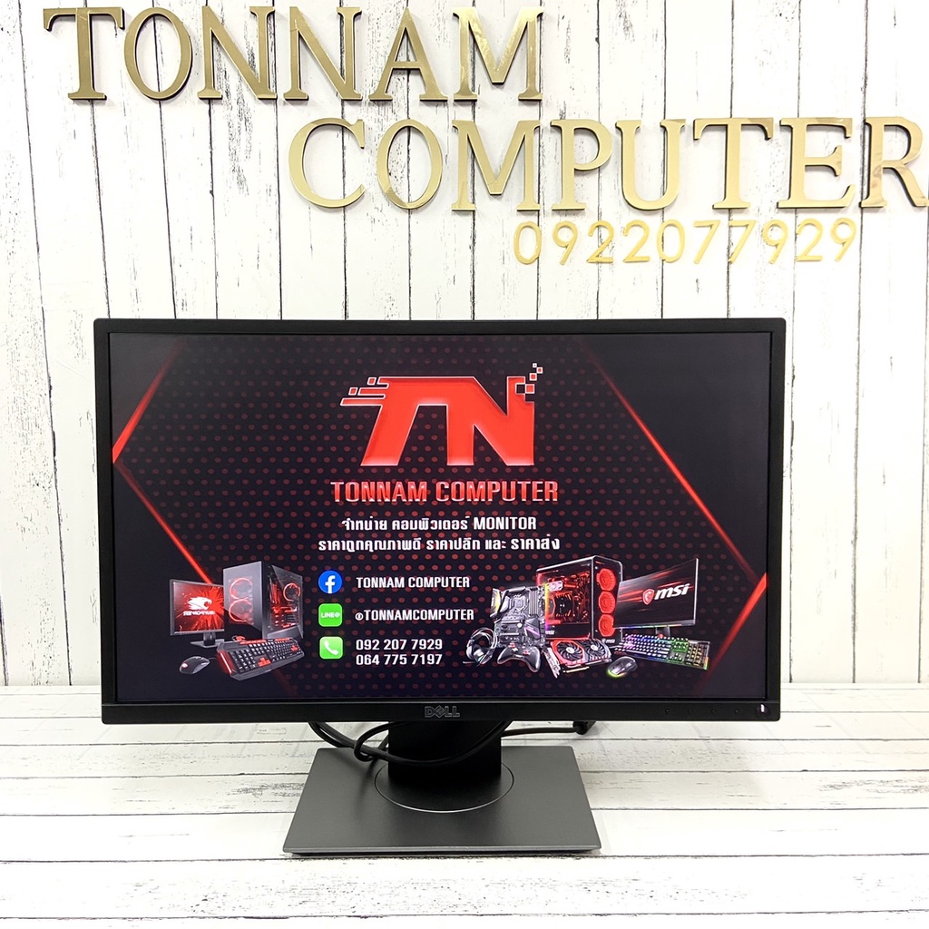 moniter 22” DELL IPS P2217H