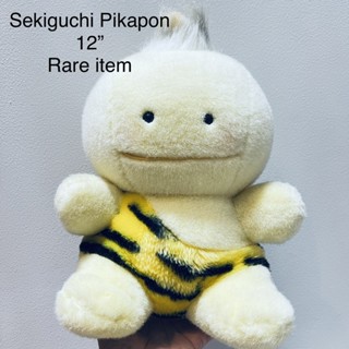 ตุ๊กตา Pikapon 12” Sekiguchi Showa Retro หายาก งานแรร์ บีบท้องมีเสียงดังปี๊ปๆ ลิขสิทธิ์แท้ ป้ายชัด สภาพสมบูรณ์ Thunder