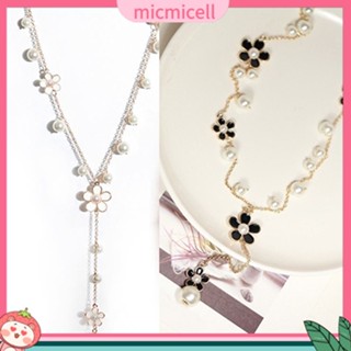 (micmicell) สร้อยคอโซ่ยาวจี้ดอกไม้มุกแฟชั่นสตรีสไตล์เกาหลี faux