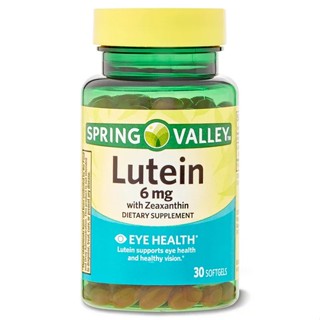 วิตามินบำรุงตา ลูทีน กรองแสงสีฟ้า Spring Valley Lutein with Zeaxanthin Dietary Supplement, 6 mg, 30 count