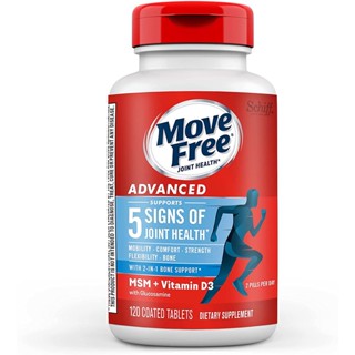 [ของแท้ 100%] MOVE FREE ADVANCED PLUS MSM &amp; VITAMIN D3 WITH GLUCOSAMINE + CHONDROITIN (แถบฟ้า)