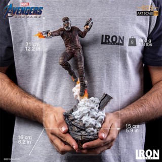 🛺พร้อมส่ง ฟิกเกอร์ โมเดล ของสะสม งานปั้น Iron Studios BDS Art Scale 1/10 Avengers: Endgame - Star Lord