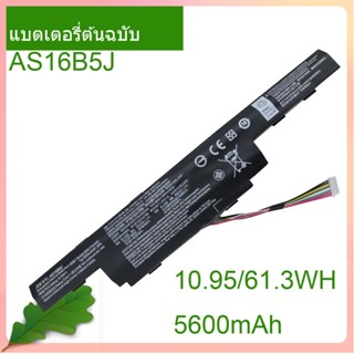 Genuine  Laptop Battery AS16B5J 10.95V For E5-575G-53VG 75MD 5341 573G F5-573G-550 50BM 52QJ 15.6&amp;quot; 3ICR19/662-2