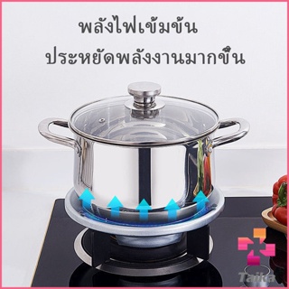 Taika แหวนกันลมเตาแก๊ส อุปกรณ์เสริมเตาแก๊สประหยัดพลังงาน Gas stove windproof ring