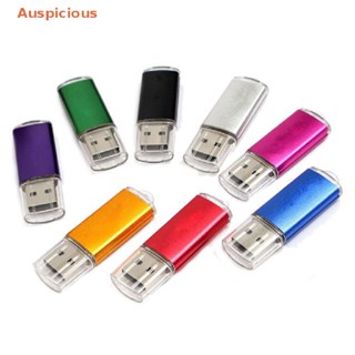 [มงคล] แฟลชไดรฟ์ 64MB 32MB USB 2.0 สําหรับคอมพิวเตอร์