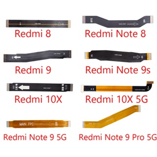 เมนบอร์ดเชื่อมต่อ USB หน้าจอ LCD พร้อมสายแพ สําหรับ Xiaomi Redmi 9 8 10X Note 8 9S Pro