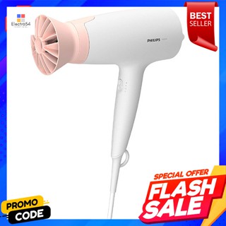 ฟิลิปส์ ไดร์เป่าผม 1600 วัตต์ รุ่น BHD300/10Philips Hair Dryer 1600 W Model BHD300/10