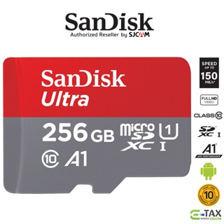 SanDisk Ultra Micro SD Card 256GB Class10 A1Speed 150mb/s (SDSQUAC-256G-GN6MN*1) เมมโมรี่การ์ด โทรศัพท์ มือถือ ประกัน 10ปี