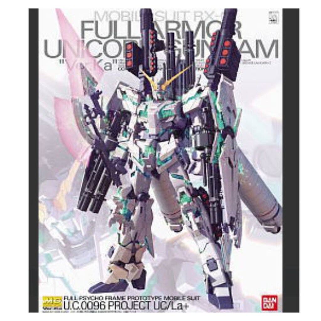 Bandai 4573102615893 MG Full Armor Unicorn Gundam ver. 8000 เยน