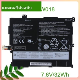 แท้จริง แบตเตอรี่โน้ตบุ๊ค 00HW017 00HW019 00HW016 00HW018 For Tablet 10 2ND GEN 20E3 20E4 SB10F46454/5/6/7 Series