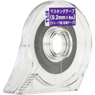 Direct from Japan Hasegawa Suguremono Tool Series Masking Tape (0.2mm x 8m) Plastic Model Tool TL18