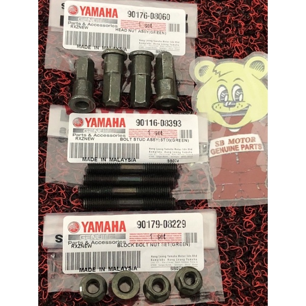 Yamaha Y100 Y110 SS2 RXZ Y125Z HEAD BLOCK BOLT STUD SET สีเขียว ไทย YAMAHA