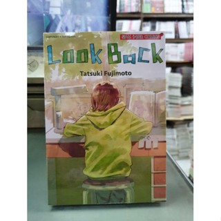 LOOK BACK เล่มเดียวจบ