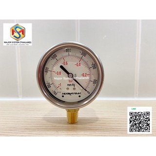 เกจวัดสูญญากาศ แวคคัมเกจ แวคคั่มเกจ แวคคั่มเกจสแตนเลส Vaccum Gauge เกจย่านการวัด 0-760 mmHg, -1-0 Bar