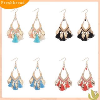 【 Fresh 】 ต่างหูตะขอโลหะสไตล์โบฮีเมียนสำหรับผู้หญิง