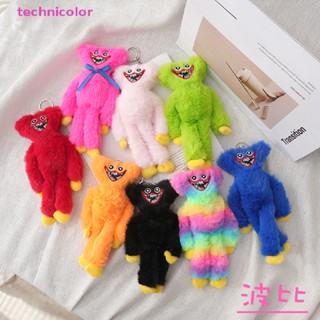 [technicolor] ใหม่ พร้อมส่ง ตุ๊กตายัดไส้กรอก มอนสเตอร์