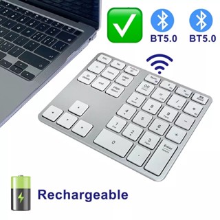 บลูทูธ Pad,ชาร์จแป้นพิมพ์ตัวเลขไร้สาย Dual-Mode อลูมิเนียม USB Numpad สำหรับแล็ปท็อป,แมคBook Pro/Air, แมค