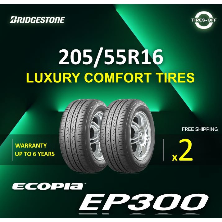 (ส่งฟรี) BRIDGESTONE 205/55R16 รุ่น ECOPIA EP300 (2เส้น) ยางใหม่ ปี2023 ขอบ16 ยางรถยนต์ 205 55R16