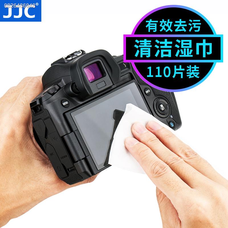 #brandedph▨JJC lens cleaning paper camera lens SLR micro single mobile phone screen microscope computer notebook display #4