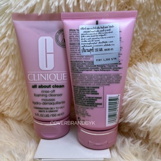 พร้อมส่ง 💕Clinique All About Clean Rinse-Off Foaming Cleanser 150ml