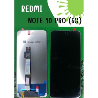 หน้าจอ Redmi Note 10 pro (5g) แถมฟรี!! ชุดไขควง+ฟิม+กาวติดจอ+หูฟัง อะไหล่มือถือ คุณภาพดี PuMobile