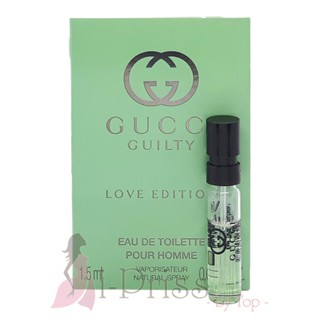 Gucci Guilty Love Edition EDT Pour Homme 1.5 ml.