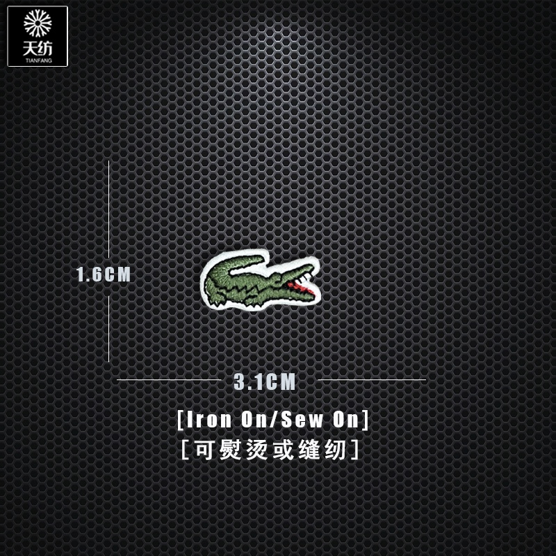 ป้ายสติกเกอร์ ปักโลโก้แฟชั่น สไตล์คลาสสิก สําหรับติดตกแต่งเสื้อผ้า - รูปที่ 5