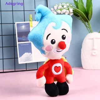 [Adegring] ตุ๊กตายัดไส้ Kawaii Plim Plim Clown ของเล่นสําหรับเด็ก