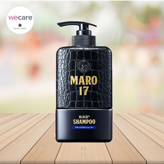 Maro 17 Black Plus Shampoo 350 ml มาโร่ เซเว่นทีน แบล็คพลัส แชมพู 1 ขวด