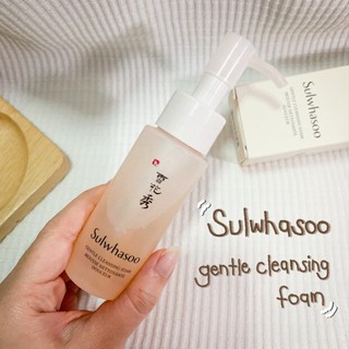 Sulwhasoo Gentle Cleansing Foam 50ml