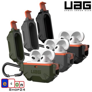 เคส UAG รุ่น Pathfinder เคสกันกระแทกสุดแกร่งด้วยวัสดุ PC/TPU สำหรับแอร์พอร์ต รุ่น 3 มีให้เลือก 3 สี