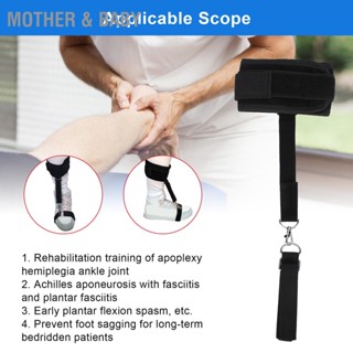 Mother &amp; Baby Drop Foot Brace Hemiplegia Corrector Support Adult Orthosis