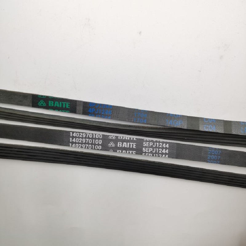 4PJE1244 5EPJ1244 Drive Belt  for  TCL washing machine